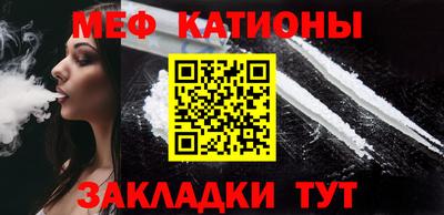 PSILOCYBIN Будённовск