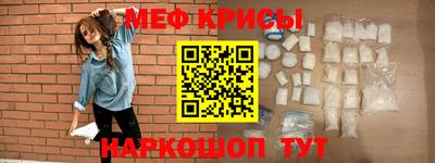 гашиш Бузулук