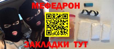 герыч Бугуруслан