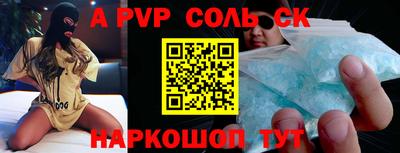 амфетамин Вязники