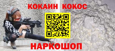 PSILOCYBIN Будённовск