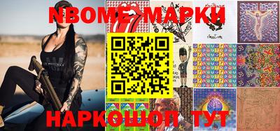гашиш Бузулук
