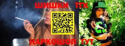 ALPHA-PVP Вязьма