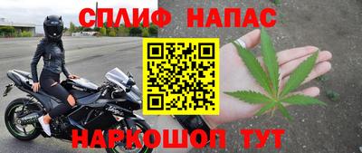 герыч Бугуруслан