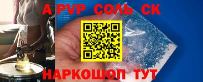 гашиш Бузулук