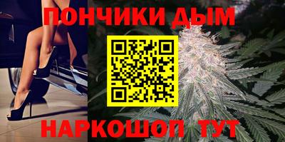 гашиш Бузулук