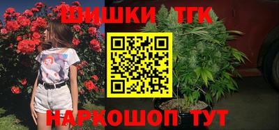 PSILOCYBIN Будённовск