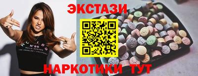 PSILOCYBIN Будённовск