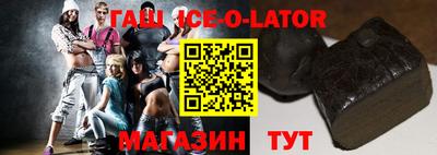 герыч Бугуруслан