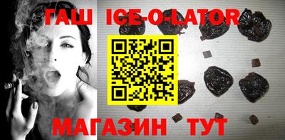 PSILOCYBIN Будённовск