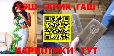 PSILOCYBIN Будённовск
