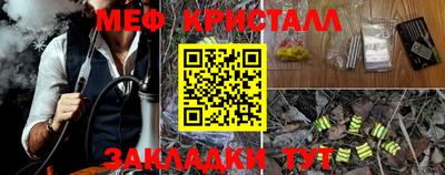 гашиш Бузулук