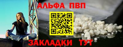PSILOCYBIN Будённовск